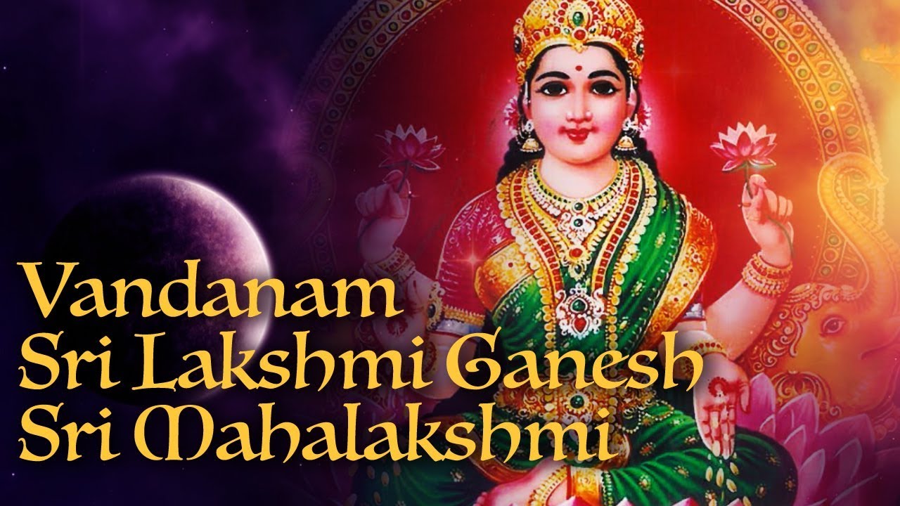 Vandanam Sri Lakshmi Ganesh Sri Mahalakshmi | Uma Mohan | Times Music Spiritual