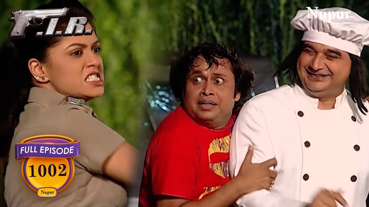 Chautala ने Parking में 2 बदमाशों को कुत्ते की तरह पीटा  | FIR Comedy | Ep-1002 | Pocket Tv Hindi