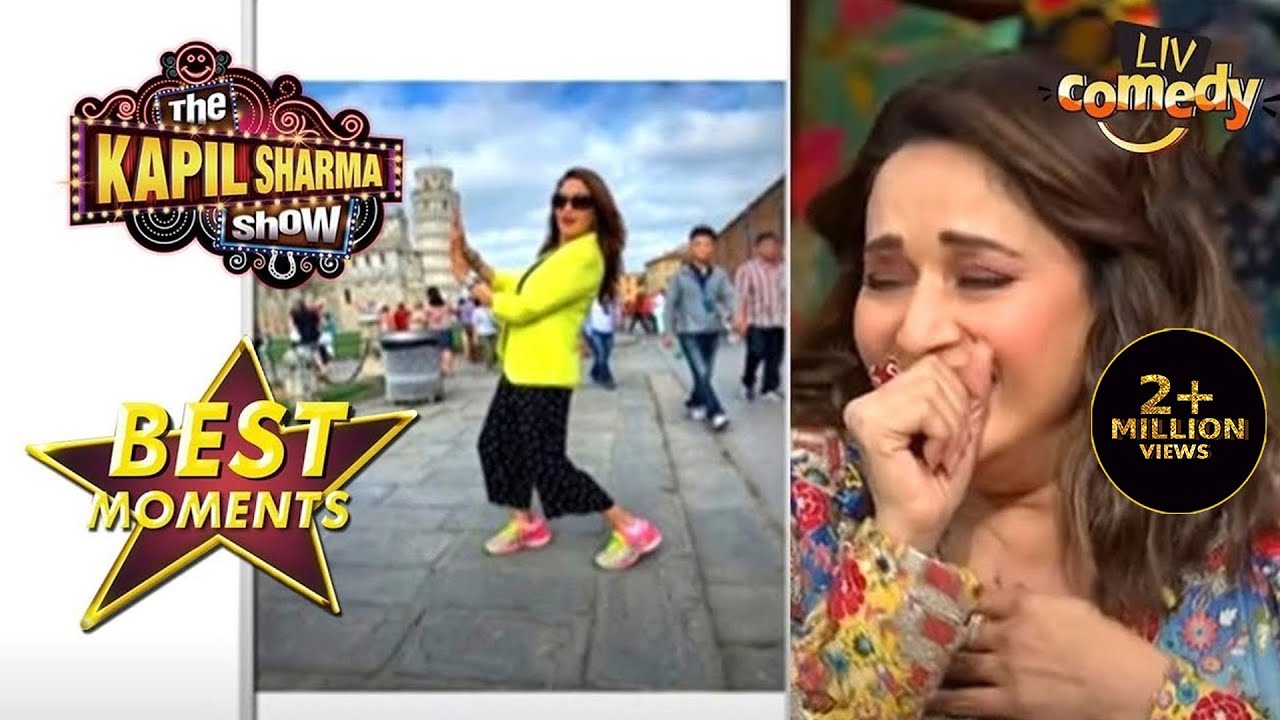 Madhuri Ji Nahi Rok Pa Rahi Apni Hasi | The Kapil Sharma Show Season 2 | Best Moments
