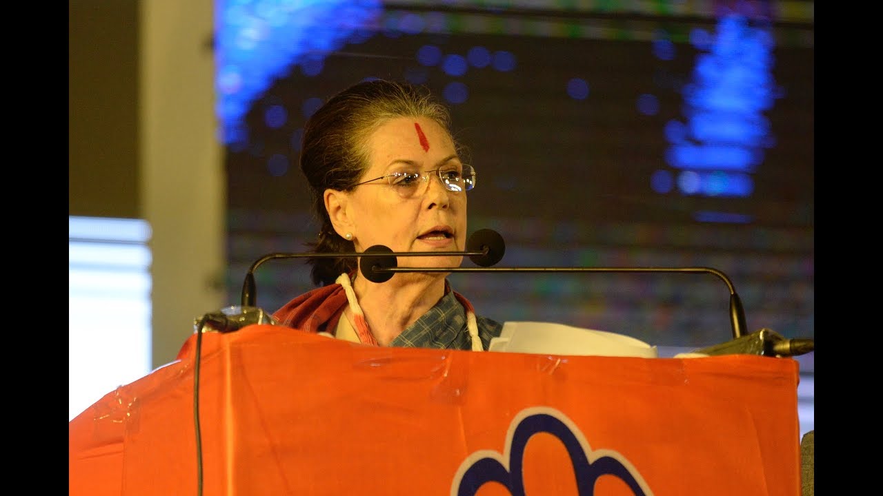 UPA Chairperson Smt. Sonia Gandhi addresses a public gathering in Medchal, Telangana