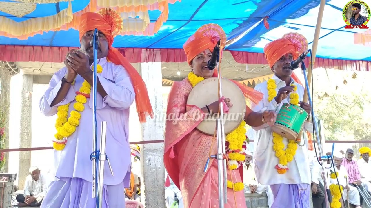 !ಇ ಶರಿರದ ವಳಗ 9ತು ಬಾಗಿಲ ಅದವ ನಡಬರಕ ಬಂದು 2ಡು ಬಾಗಿಲ ಮುಚ್ಯಾವ ಅವು ಯಾವು !ವಿಧ್ಯಾಶ್ರೀ ಮಸಬಿನಾಳ ಗೀಗೀ ಪದ !