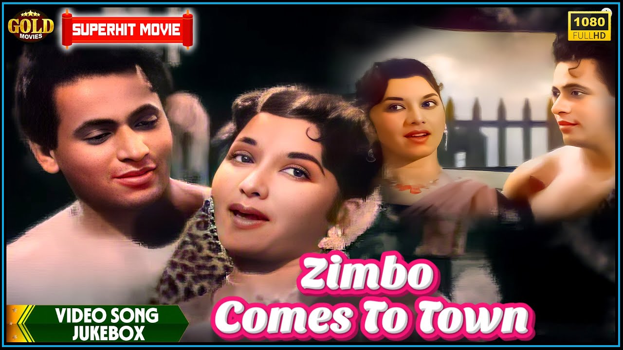 Zimbo Comes To Town 1960 | Video Songs Jukebox |  Chitra, Azad, Shammi | Superhits Movie Song