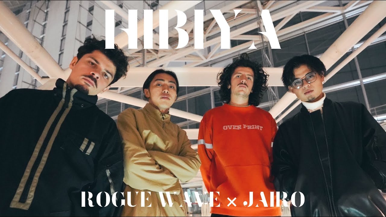 ROGUE WAVE&times;JAIRO-HIBIYA