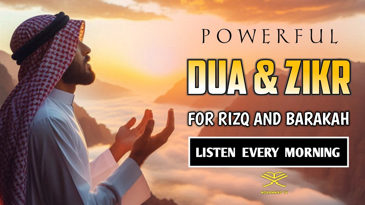 Powerful Ramadan Morning Dua | Peace & Barakah | Spiritual Start to Your Fast
