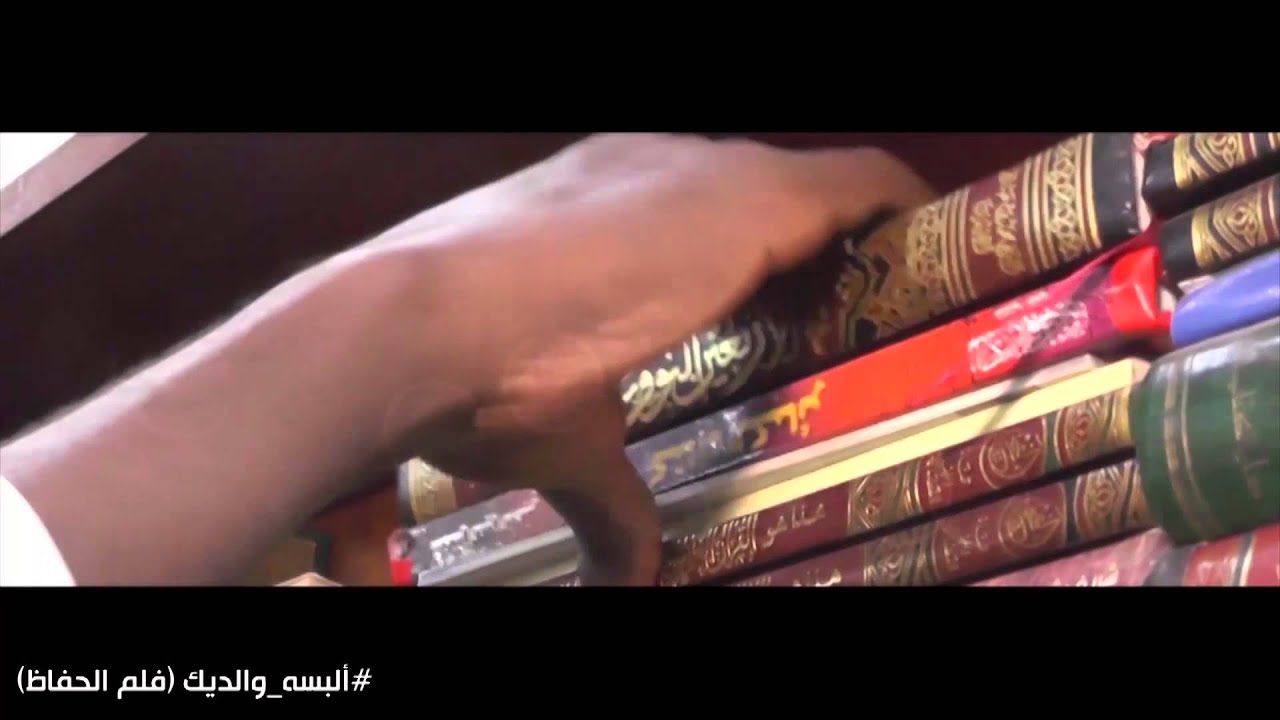 ألبسه والديك