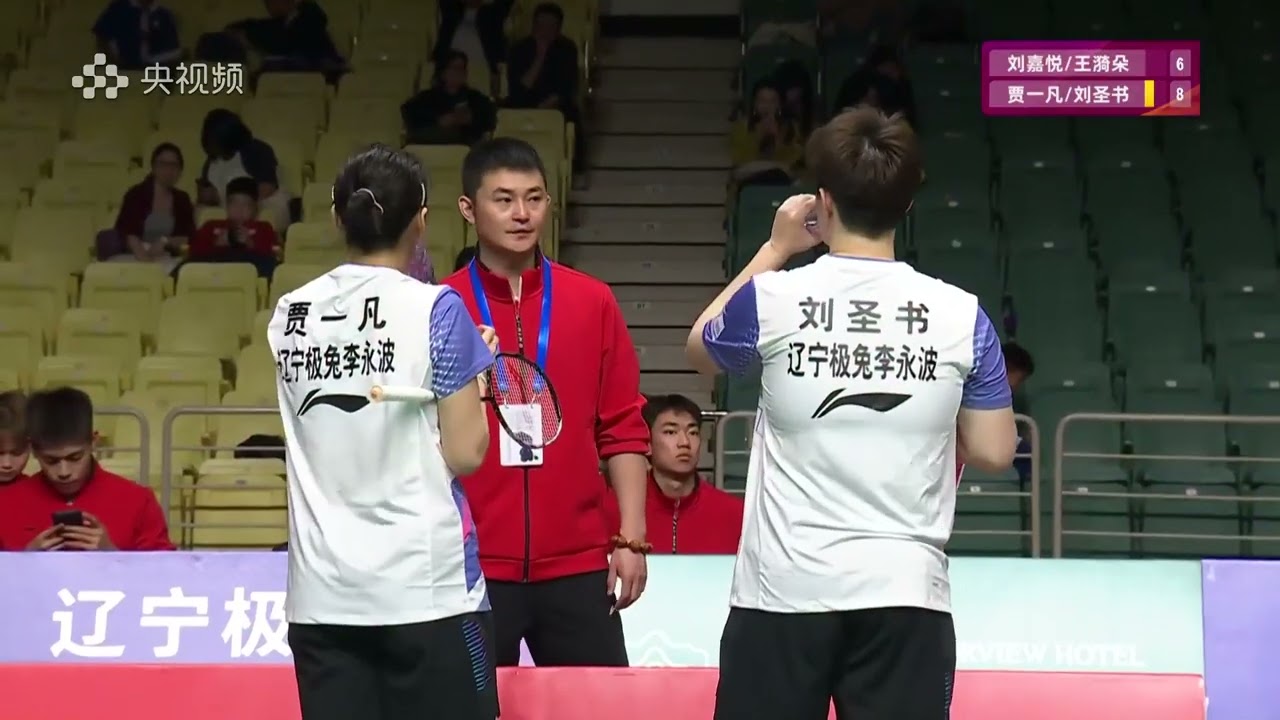 刘嘉悦／王漪朵 vs 贾一凡／刘圣书｜青岛仁洲 vs 辽宁极兔｜2025中国羽毛球超级联赛第四轮