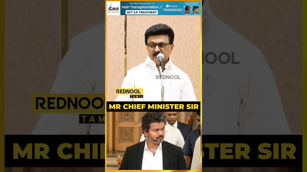 MR Chief Minister Sir..? ஸ்டாலின் கேள்வி.!! - MK Stalin