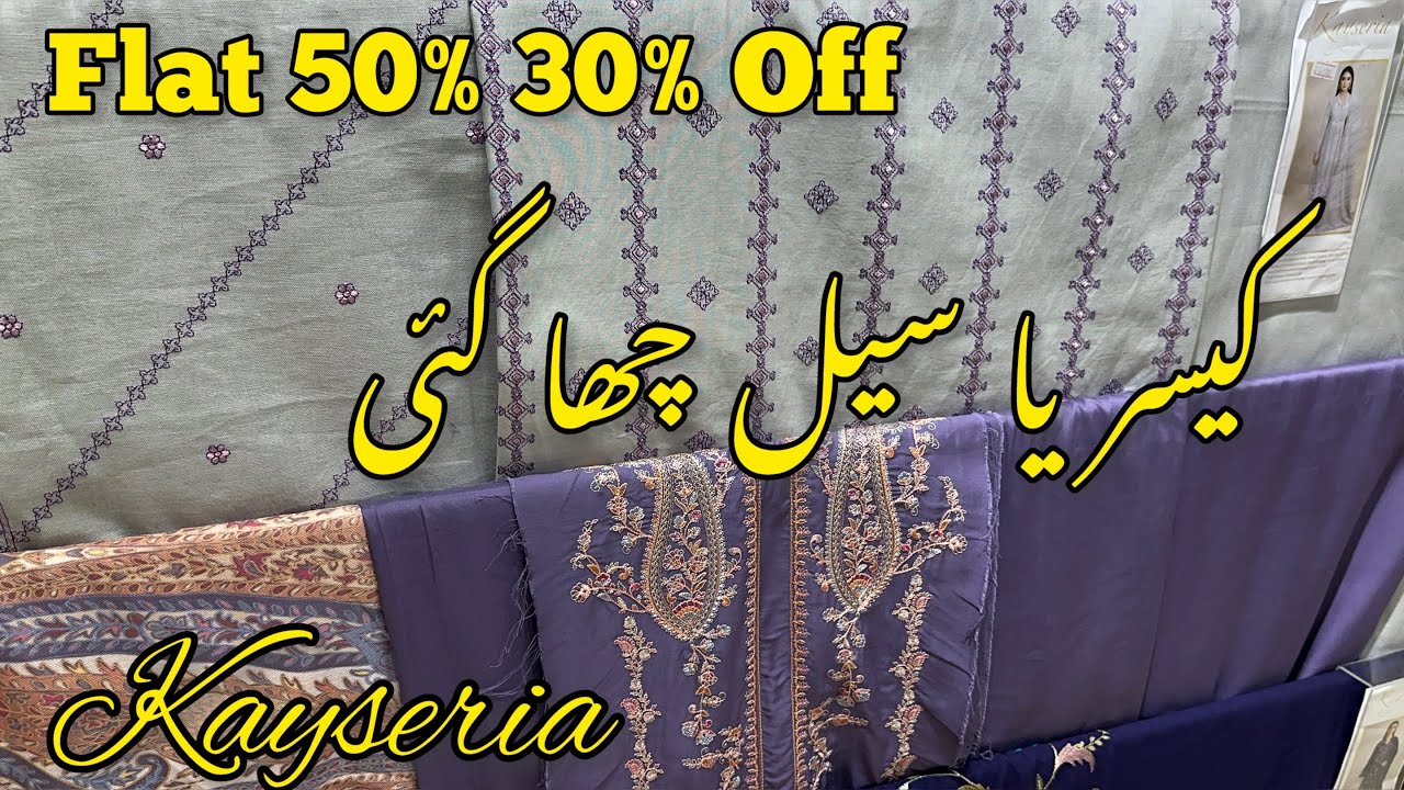 Kayseria Flat 50% 30% Off | Kayseria Sale 2026 💕 Kayseria sale ❤️