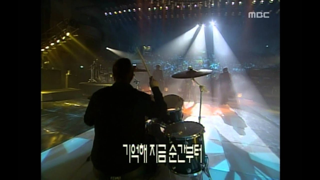 음악캠프 - SKY - Reversal, 스카이 - 반전, Music Camp 20000325