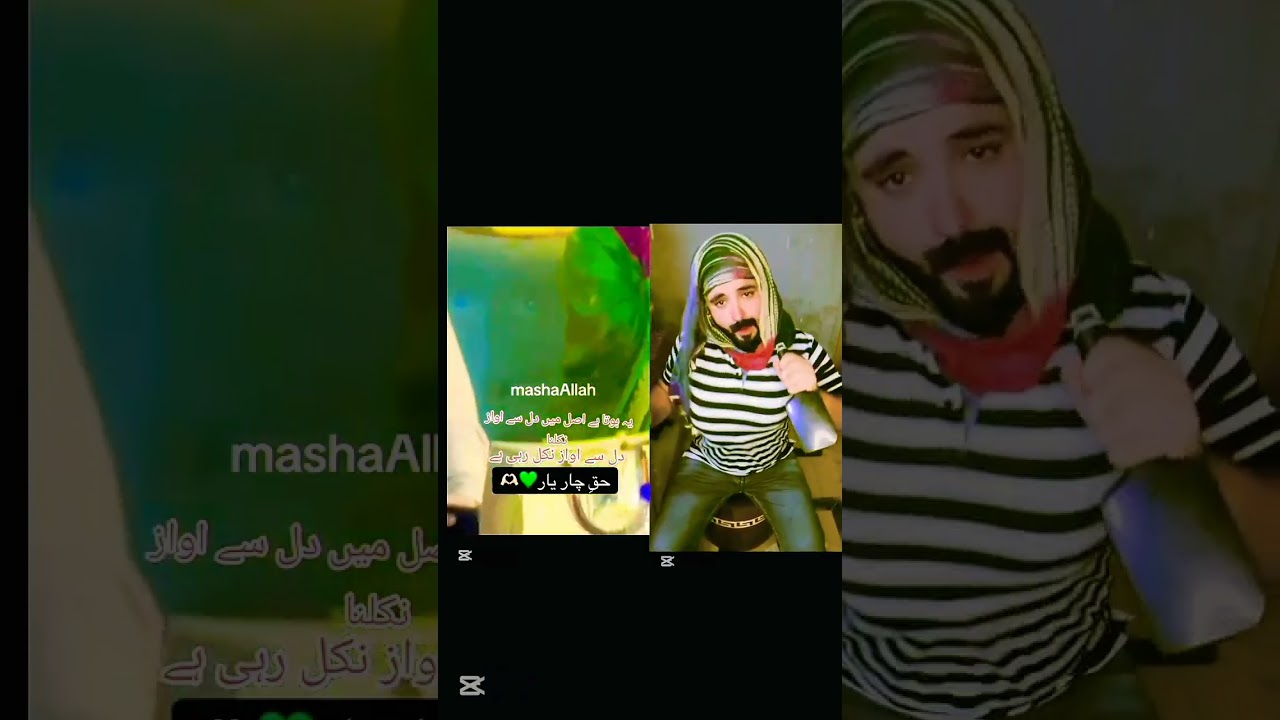 Haq char yar | Millad status |😂  | Haq Char Yaar Nara | Nara Tahqeek islamic comedy short