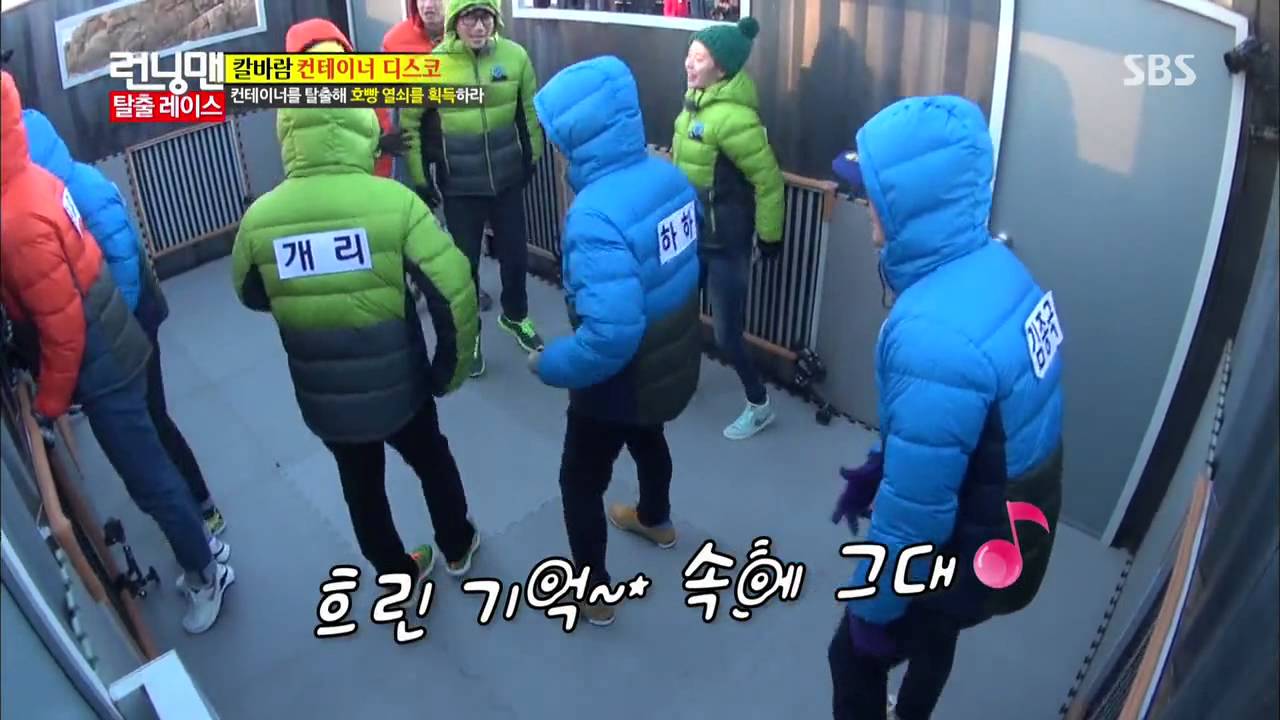 박희순, 박희순발력으로 등극 @런닝맨 131208