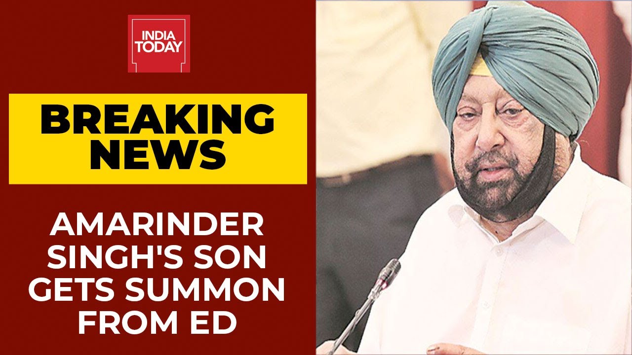 ED Summons Fresh Summons  Amarinder Singh's Son Over Violation Of FEMA | Breaking News