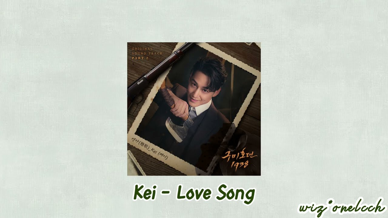 【韓繁中字歌詞】Kei (Lovelyz) - Love Song