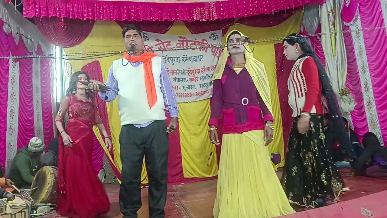 आ गए हमारे गोकुल मेंमोहन/कन्हैयालाल मास्टर नौटंकी नाच पार्टी तुलसीपुर नौटंकी