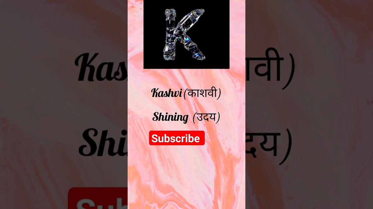 K Letter Baby Girl Names||Top 10 Modren Names Starting with K||#goddess