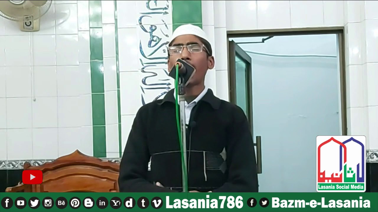 He Be Sabri Bhari Dil No Naat Adeel Ahmad At Madrasa Lasania Anwar-ul-Quran Ugoki Sialkot