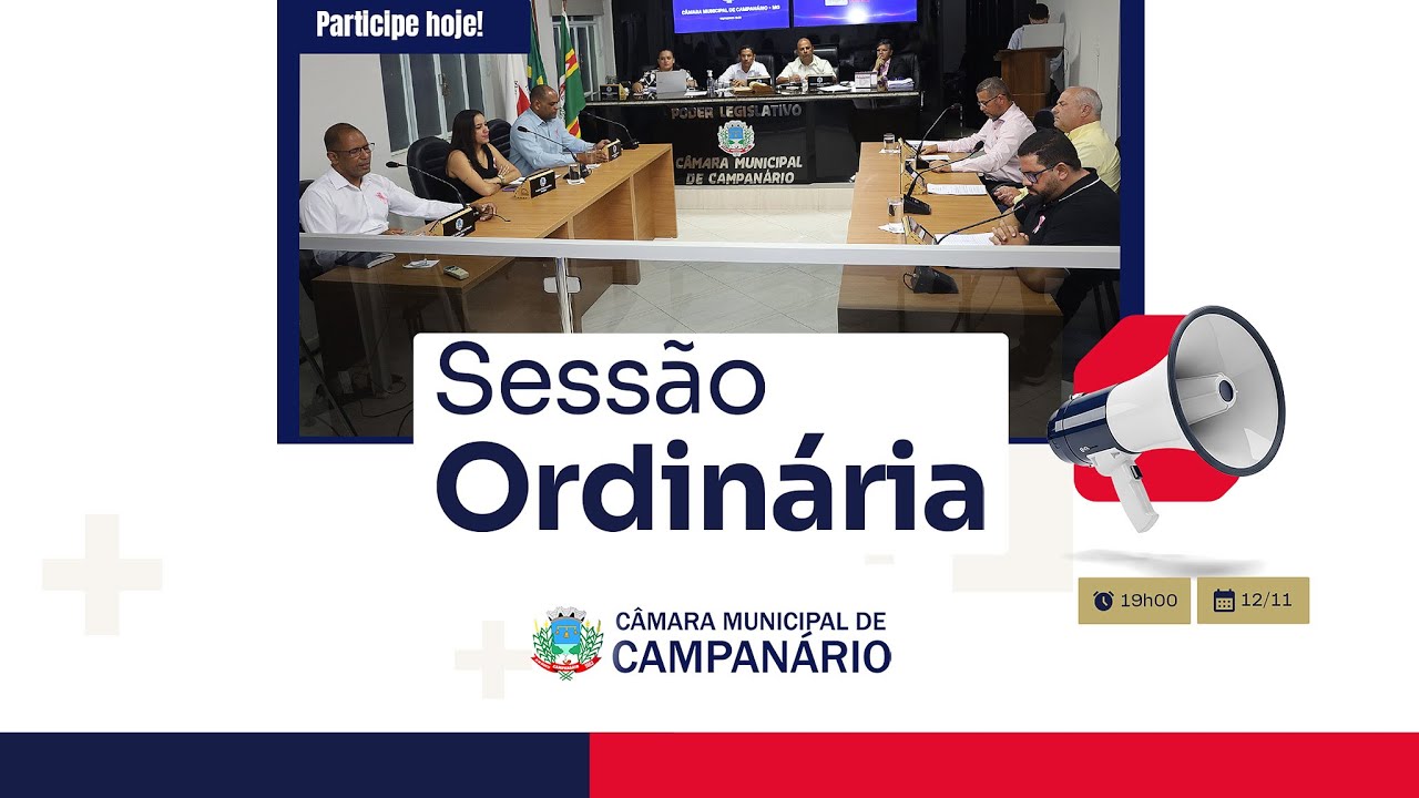 REUNIÃO ORDINÁRIA - NOV/2025