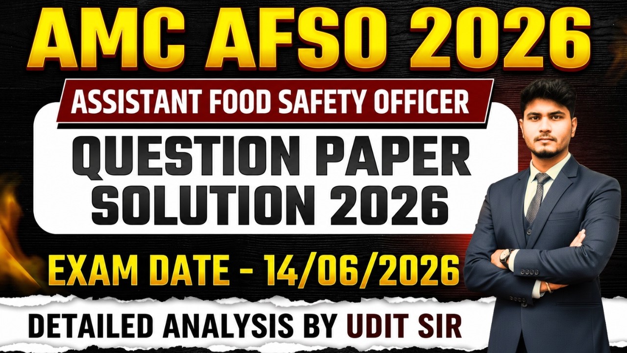 AMC Food Safety Officer Exam Paper 2026 | Gujarat AMC Food Safety Officer Exam Paper Solution 2026