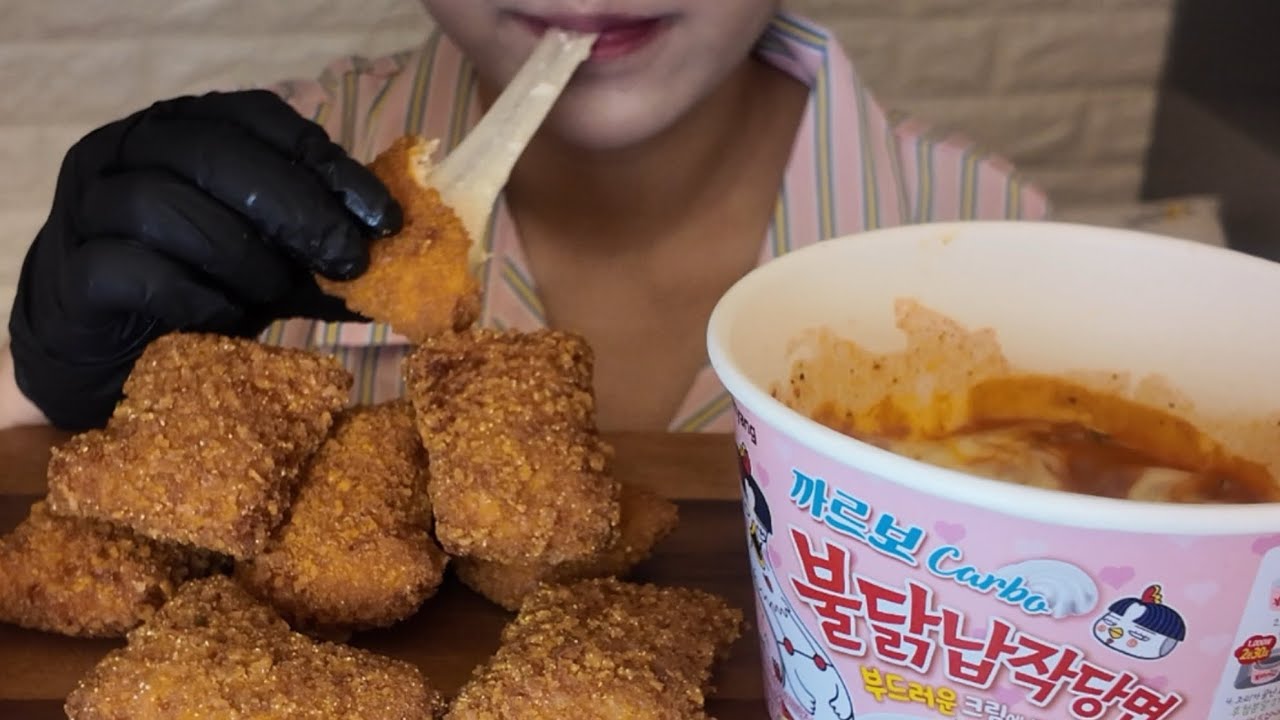 까르보 불닭납작당면 꿀조합!🔥 바삭촉촉 멕시카나 치필링 먹방 Cheese Chisken & Carbo Buldak Mukbang ASMR