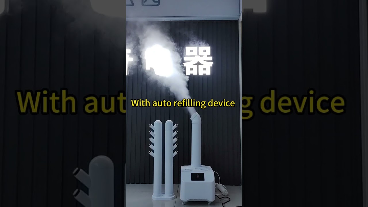 HQ JS2315  Industrial air ultrasonic humidifier easy to maintain