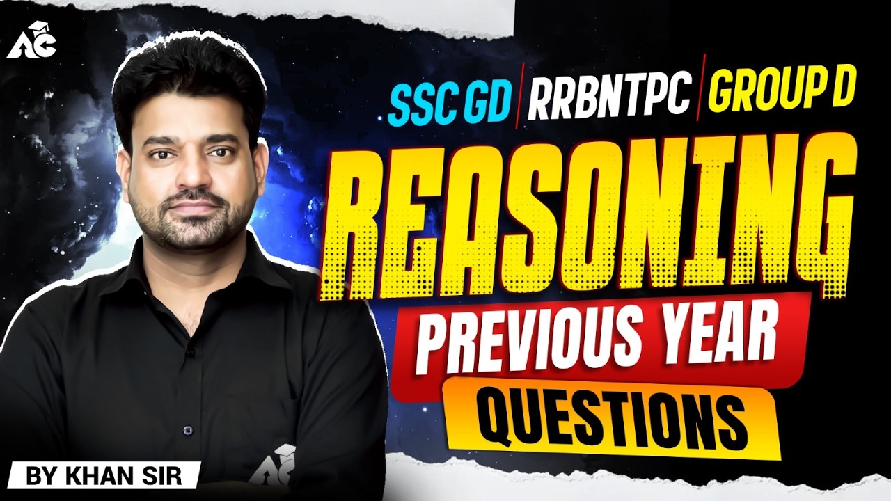 RRB, SSC, BANK Exam Preparation 2026 | Reasoning Coding Decoding By Khan Sir