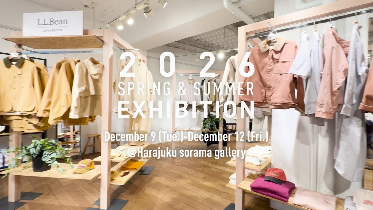 2026 SPRING & SUMMER EXHIBITION