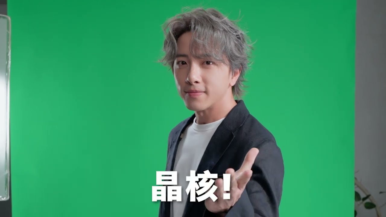 《晶核》代言人謝坤達 | 拍攝花絮