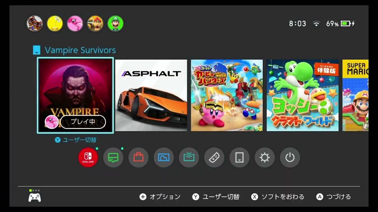 🎮 親子で実況！【最初から始める】ヴァンパイサバイバーズ！#7