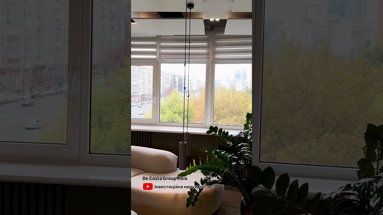 De Costa Group Київ | #2025 #офіс #нерухомістькиїв