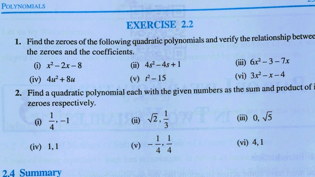 Class 10 maths l Chapter 2 l Exercise 2.2 l Polynomial l New Necrt l Solution l CBSE BOARD