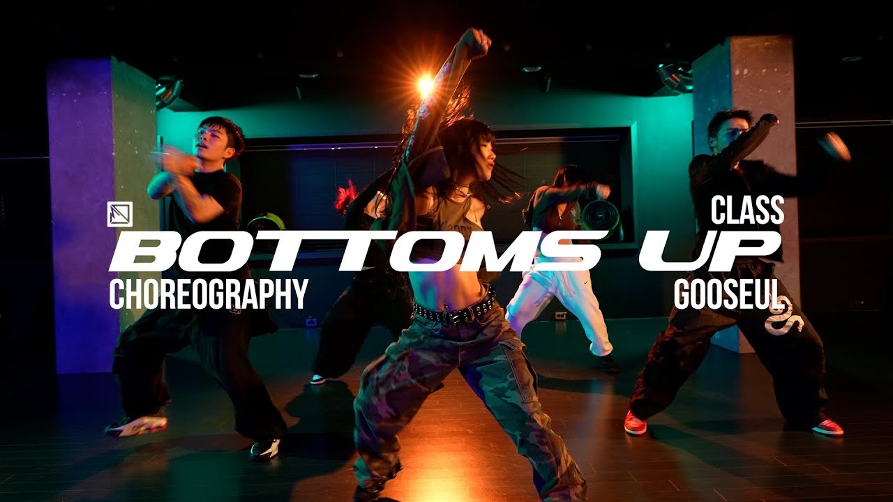 GOOSEUL ChoreographyㅣTrey Songz - Bottoms UpㅣMID DANCE STUDIO