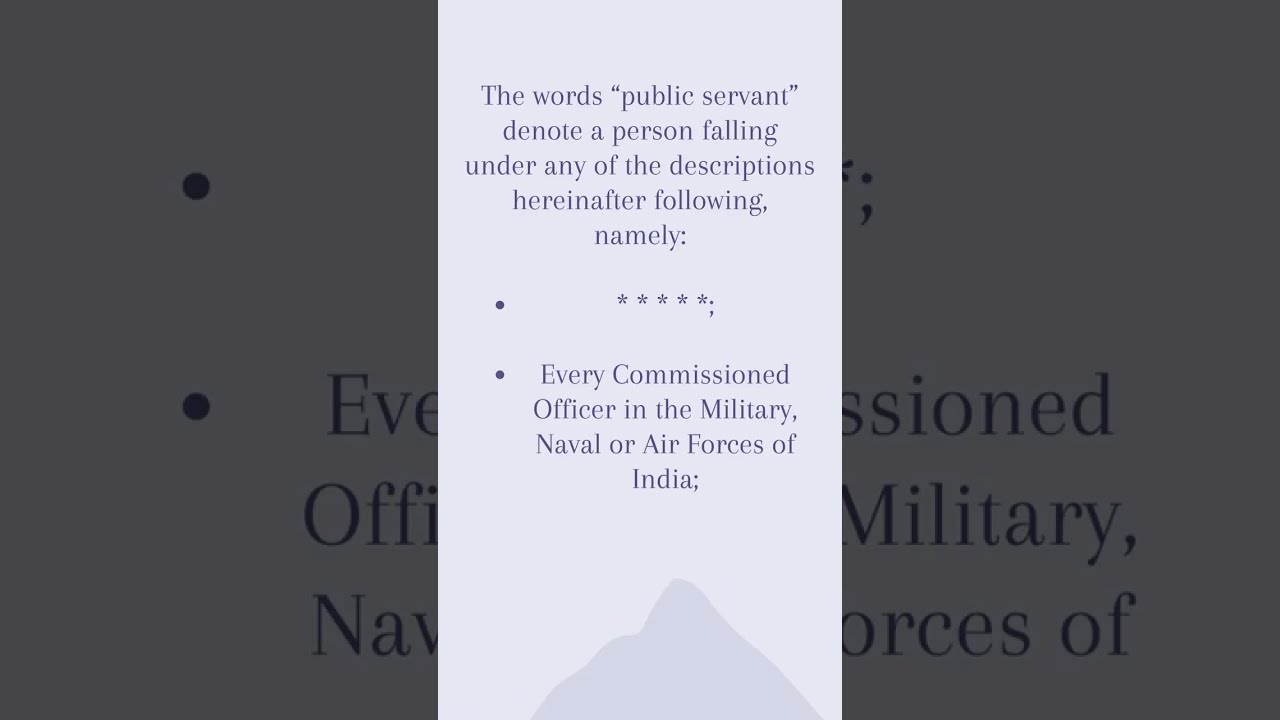 IPC Section 21    Indian Penal Code