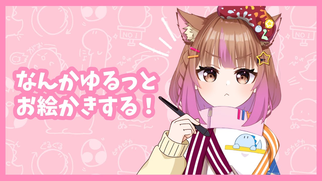 【第三弾】発売する色紙を紹介します！🎨🖌️✨