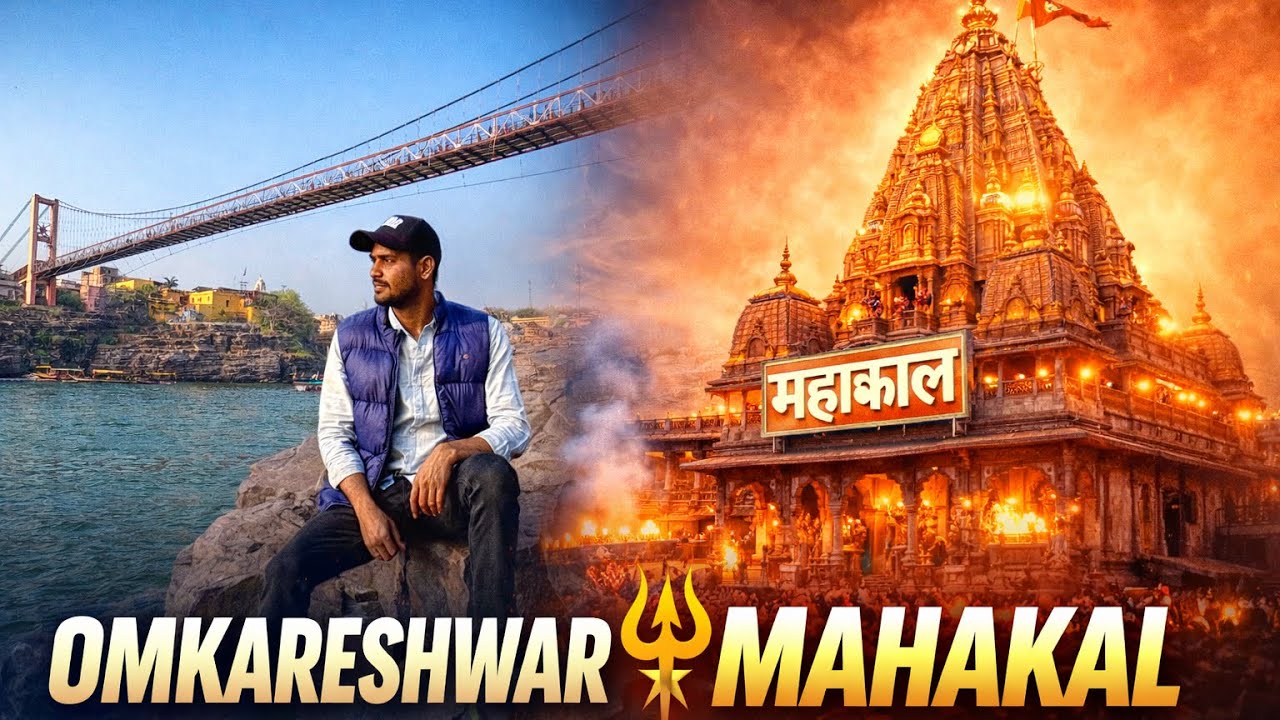 #foryou #travel #trending #mahakaleshwar #ujjain