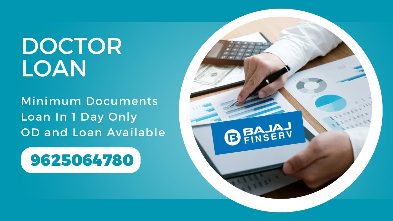 Doctor Loan from Bajaj Finance | Professional Loan | Degree Loan #msmeloan #doctorloan 