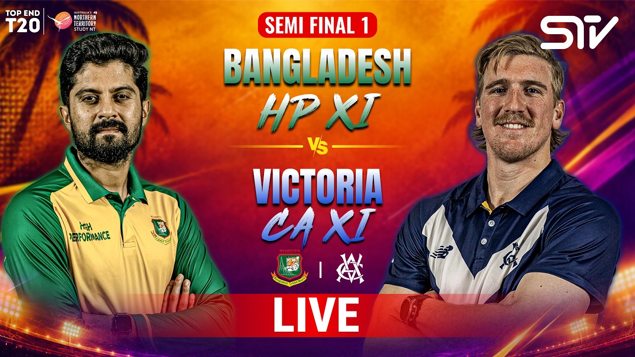 LIVE | Bangladesh HP vs Victoria Academy | Top End T20 2026 | Semi-Final 1 | ZP1H