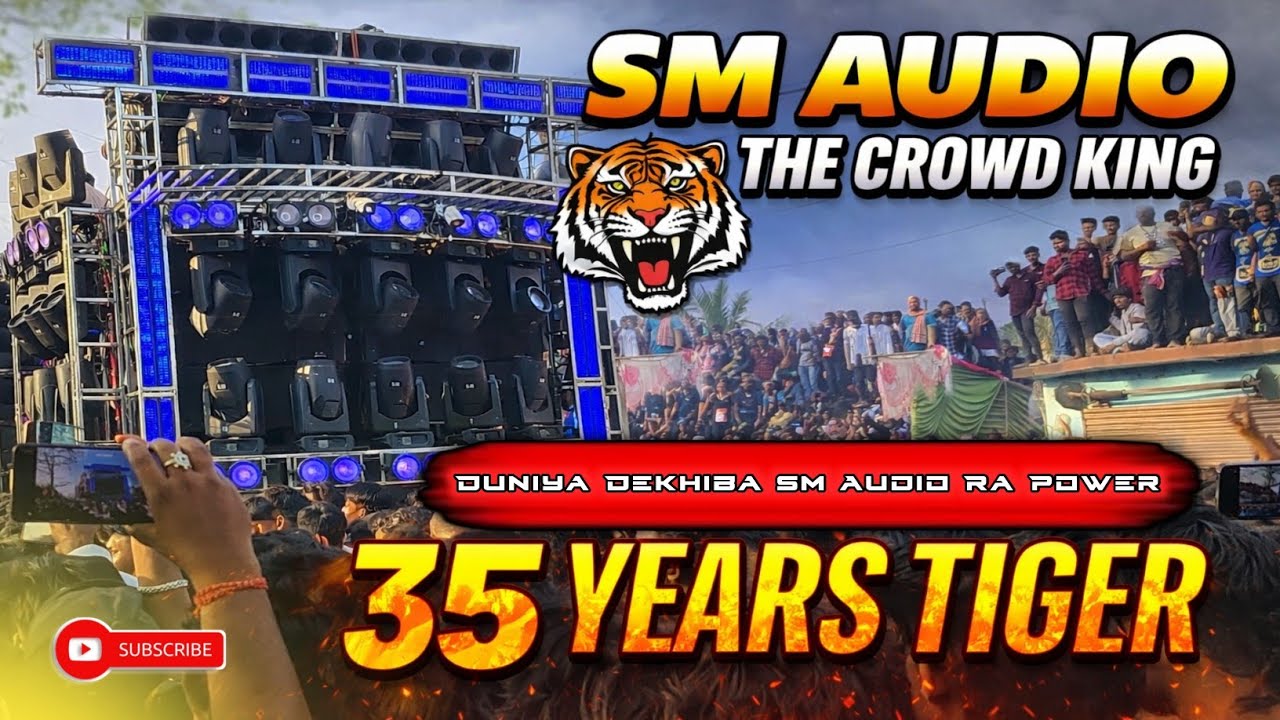 Sm Audio Balipatna Melana 2026 🔥 | Balipatna re Sm Audio ra Bhayankar Jalwa 😤 | Sm Audio Dj Private 