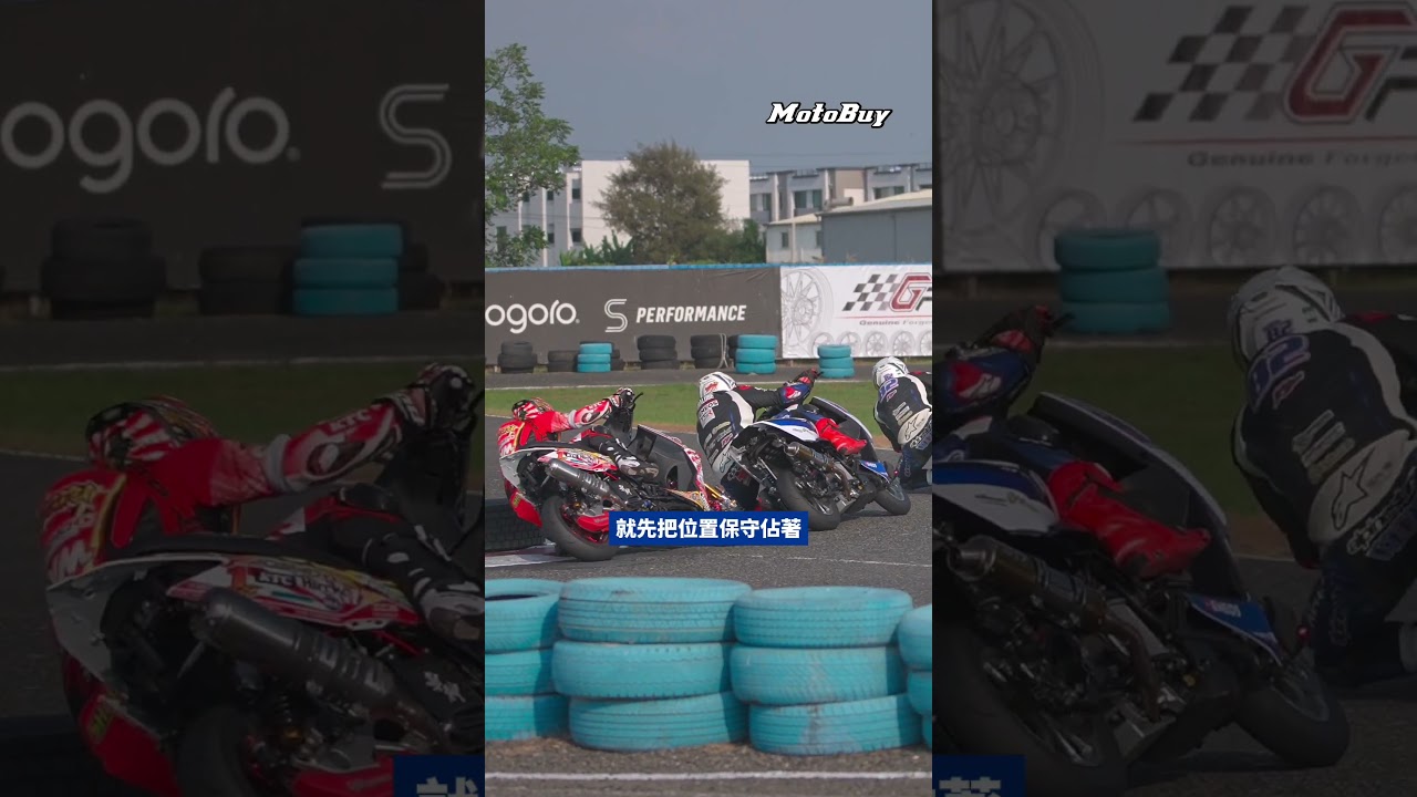2025 TSR R1 第一站 安定站 捷報！詹博堯竿位 🏁46.214秒 決賽最佳單圈： 冠軍🏆 46.58秒 #TSR #RACING #YAMAHA #YAMALUBE  #詹博堯
