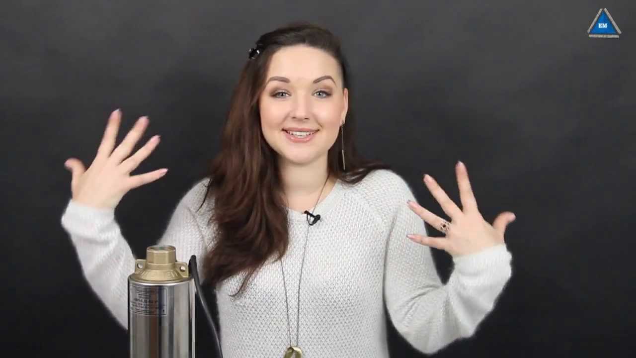 Насос водолей нвп 0 32-63