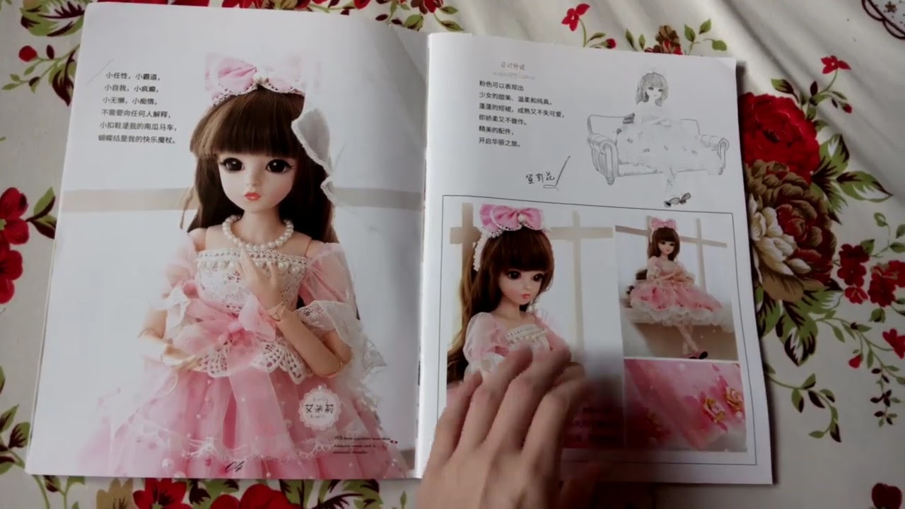 Doris doll catalogue - H&atilde;ng Kilig doll