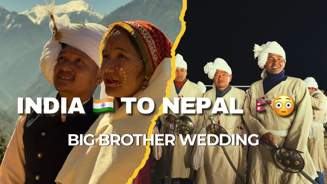 भारत 🇮🇳 से नेपाल🇳🇵तक: बड़े भैया की शादी का जश्न | Rung Culture Dharchula.#wedding #travel #pahadi