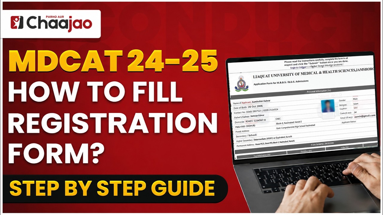 How to Fill MDCAT 2024-25 Application Form for MBBS/BDS - Public & Private Medical Colleges