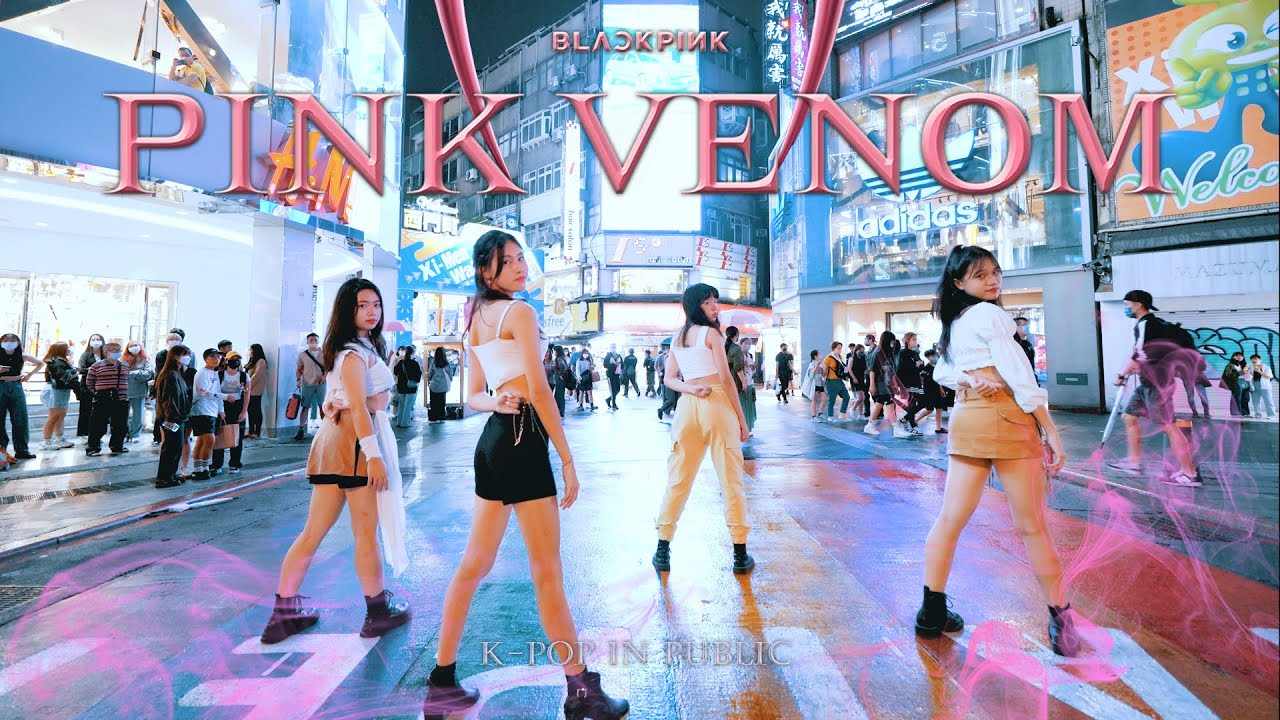 [KPOP IN PUBLIC ] Blackpink－'Pink Venom' Dance Cover in TAIWAN   #blackpink #pinkvenom #wiunstar