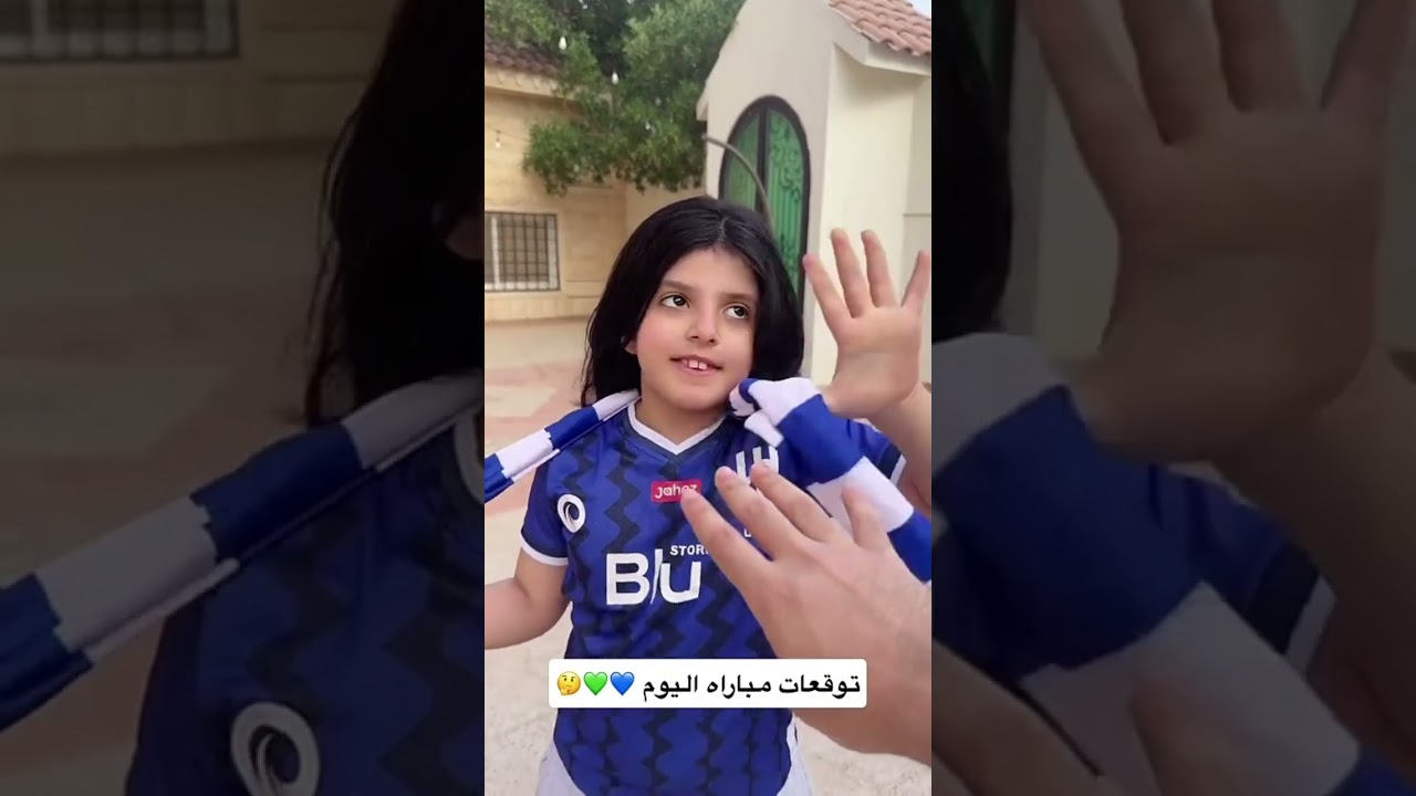 يحدث في يوم 29/04/2025 #حاتم_الحربي