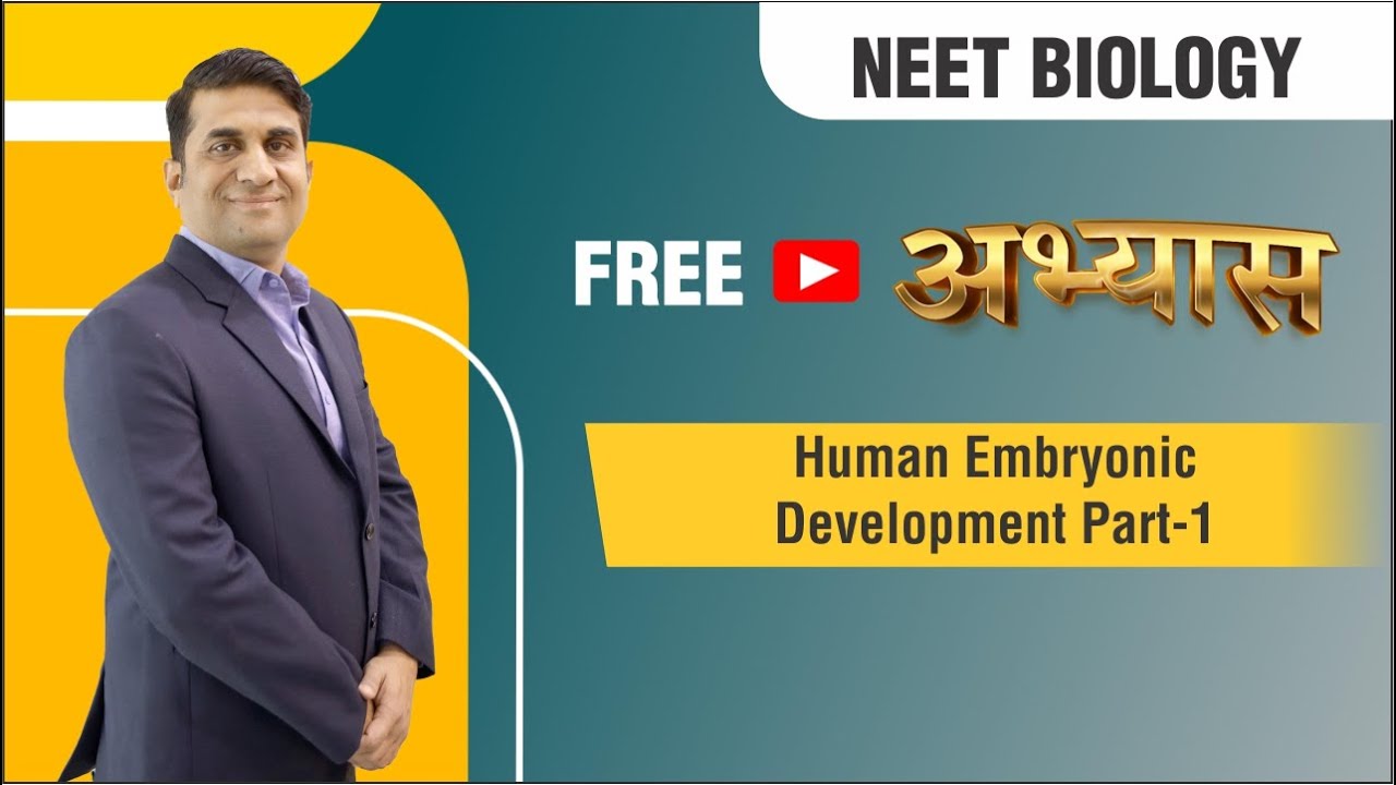 FREE NEET 2023 LIVE Abhyaas Course | Biology by AB Sir