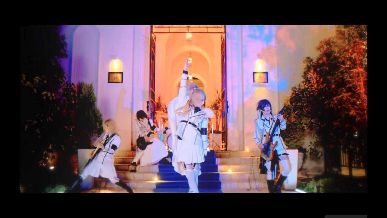 【公式】妄想ランデヴー MV
