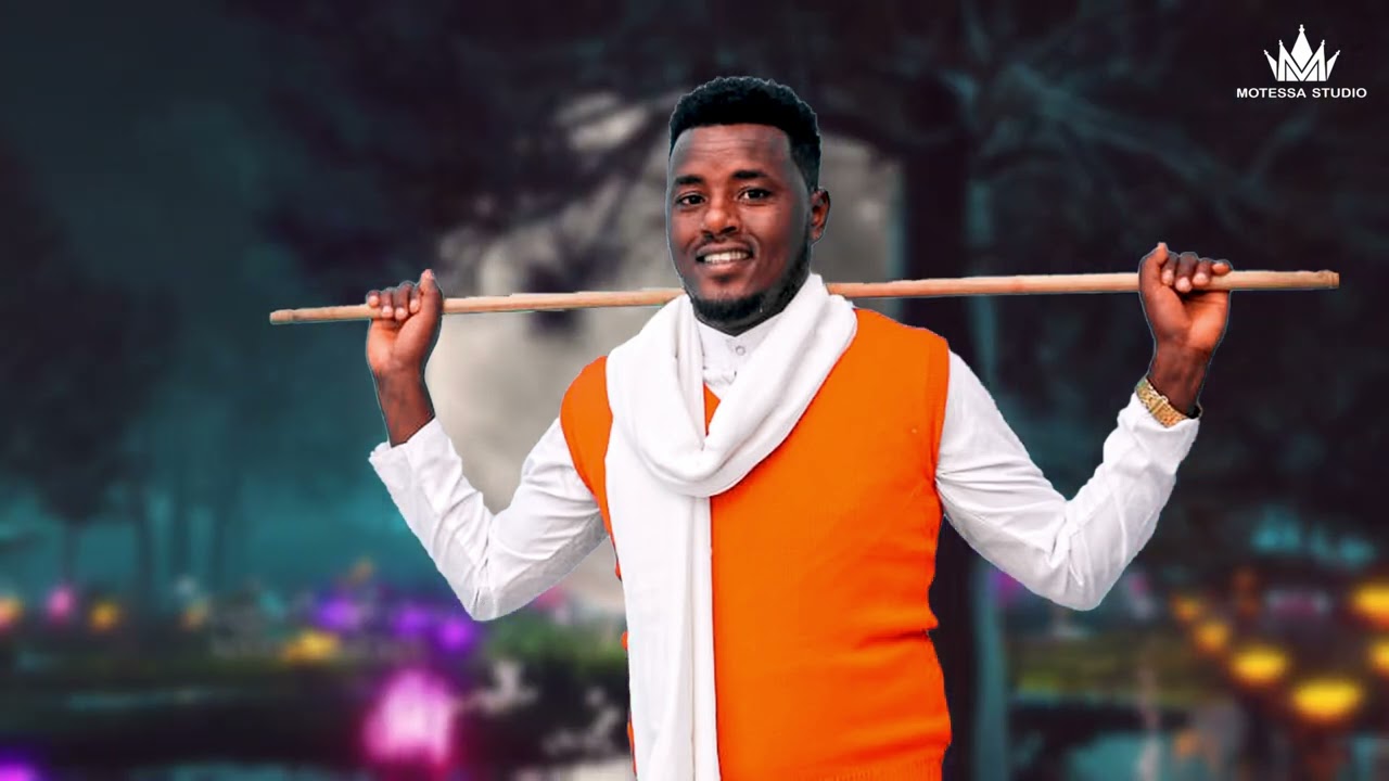 Bekele Bayisa - SIMALEE - Nee Ethiopian Afaan Oromoo Music (Official Video)