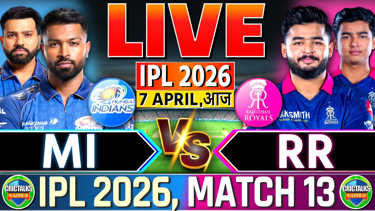 🔴 Live: IPL 2026, MI vs RR, Cricket Live Match Today Score & Commentary, Last 15 Overs