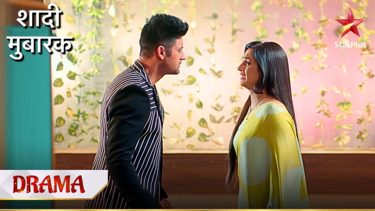 Kya khul jaayega Preeti ka raaz? | Shaadi Mubaarak