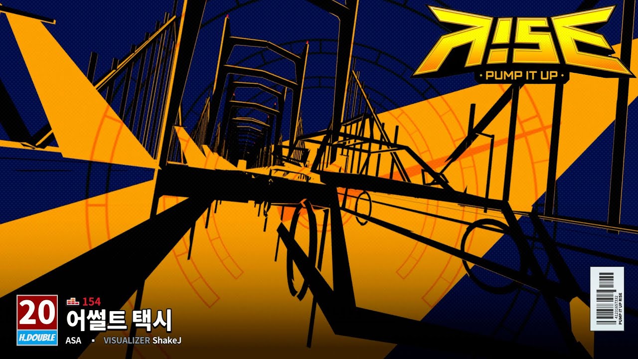 [PUMP IT UP RISE] Assualt Taxi (어썰트 택시) HD20 (0.7.1 Update)
